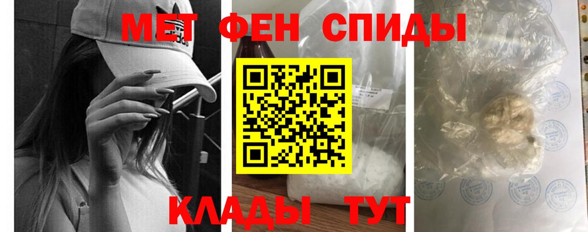 Рыбинск  АМФ Premium  Вход с VPN 