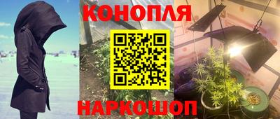 спиды Бугуруслан