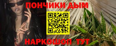 прущая мука Будённовск