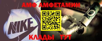 Альфа ПВП Малоярославец