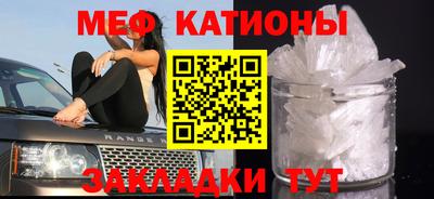 молекула духа Бузулук