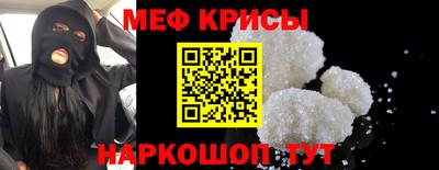 прущая мука Будённовск