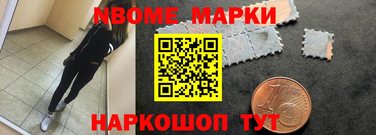LSD-25 экстази ecstasy  Вход с VPN  ЛСД экстази кислота  LSD-25 экстази  Рыбинск 